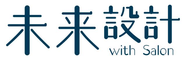 業界初！美容サロン向けPOS×CRM×AIシステムと国の認定：経営革新等支援機関による美容サロン経営支援プログラム 「未来設計 with Salon」開始